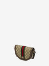 ophidia shoulder bag small