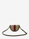 ophidia shoulder bag small