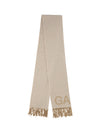 fringed wool scarf