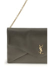 cassandre xxl shoulder bag