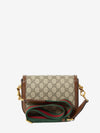 gucci horsebit 1955 mini bag