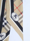 silk twill ribbon