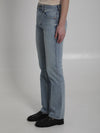 south blue denim straight-leg jeans