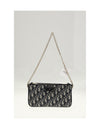 pouch