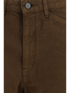 five-pocket twill pants