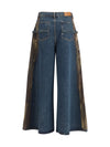 oversized jeans