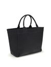 xxl puppy tote bag