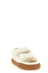 shearling sandals