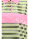 striped intarsia cotton polo with embroidered logo