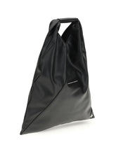 MM6 OS japanese handbag