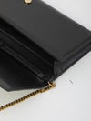 kate baguette clutch