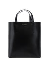 calfskin museo handbag by marni