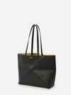 medium horizontal puzzle fold tote bag