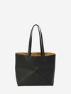 medium horizontal puzzle fold tote bag