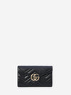 gg marmont 2.0 wallet on chain