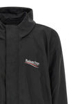 windbreaker political campaign water-repellent technical fabric