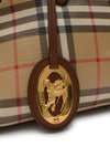 primrose bag small