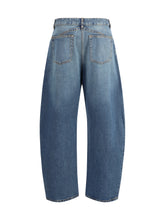 ALAIA 34 rounded jeans 