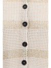striped openwork cotton cardigan