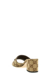 gg fabric slides