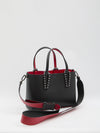 grained leather cabata