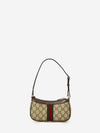 ophidia bag mini