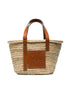 LOEWE Medium Raffia Basket Tote