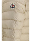 lans packable short down jacket