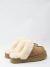 disquette ugg