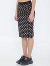 moon jersey skirt