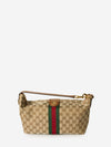 gucci medium vanity case