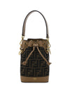 mon tresor mini bucket bag