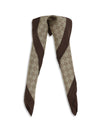 printed silk mini twill scarf