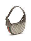 small ophidia shoulder bag