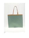 large flat shopper