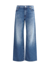 MOTHER DENIM 24 the rerun zip sneak jeans
