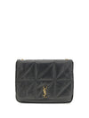 jamie shoulder bag