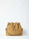 charlie quilted suede drawstring bag