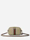 small ophidia camera bag