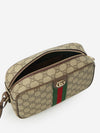 small ophidia camera bag