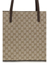 large londra tote bag