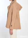 short trench coat
