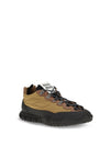 ripstop sneakers