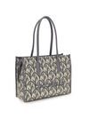jacquard tote bag