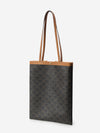 flat shopper bag medium