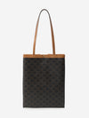 flat shopper bag medium