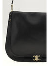 besace soft triomphe
