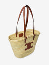 medium panier classic bag