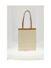 medium flat shopper