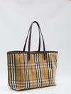 highlands tote bag medium